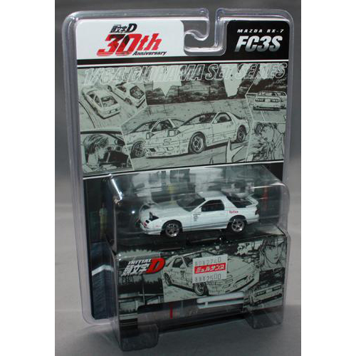 ホビージャパン 1/64 MAZDA RX-7 (FC3S) RedSuns / 頭文字D 高橋 涼介 VS 藤原 拓海