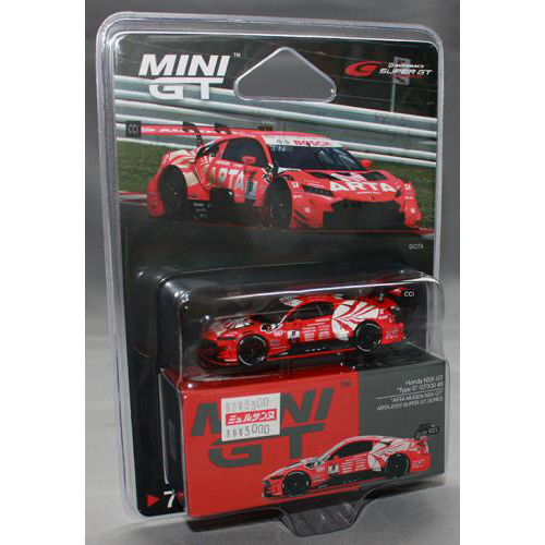 TSM 1/64 Honda NSX-GT Type S GT500 SUPER GTシリーズ 2023 #8 `ARTA MUGEN NSX-GT` ARTA