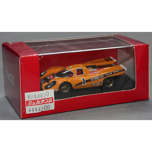 TINY、Spark model 1/64 ポルシェ 917KH 1970 ル・マン 優勝 #23 レッド
