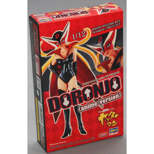 ハセガワ 1/12 「タイムボカンシリーズ ヤッターマン」 ドロンジョ (アニメ版)