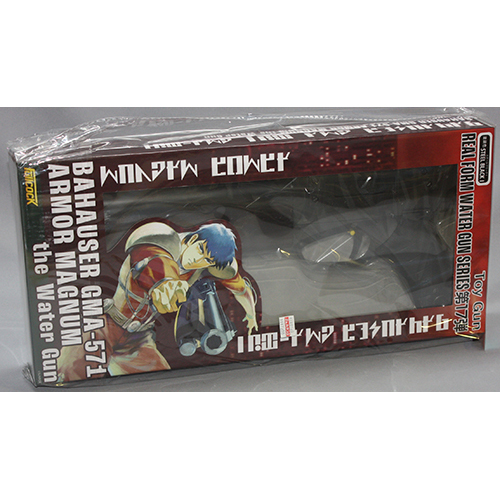 フルコック　キリコの アーマーマグナム the Water Gun `スチールブラック I`