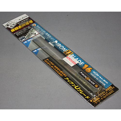 シモムラアレック 軽金属専用ヤスリ アイアンUブレード 16ミリ
