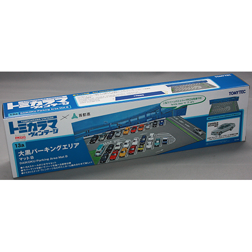TOMYTEC 1/64 トミカラマヴィンテージ13a 大黒パーキングエリア マットB (トヨタ チェイサー2.5 ツアラーV 98年式付属)