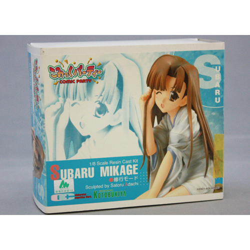 コトブキヤ 1/8 御影すばる　修行ver.　(未組み立て・未塗装キット)