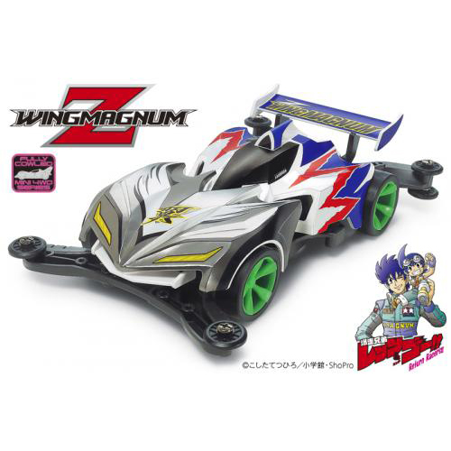タミヤ Z ウイングマグナム(ARシャーシ)