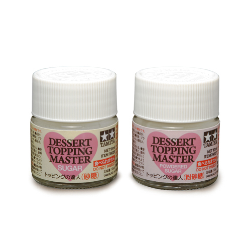 タミヤ トッピングの達人(粉砂糖)