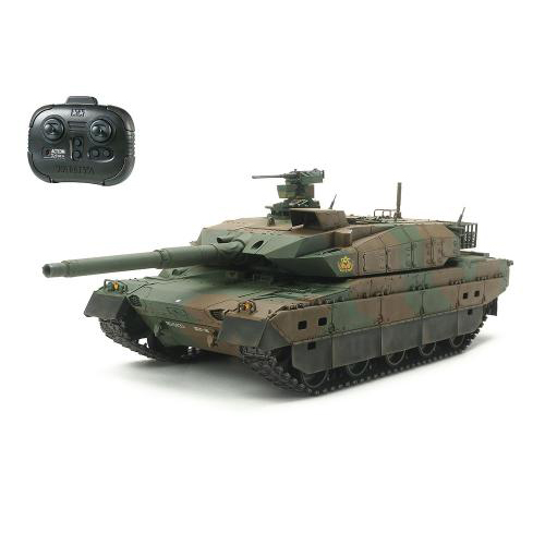 タミヤ 1/35RC 陸上自衛隊 10式戦車 (専用プロポ付き)