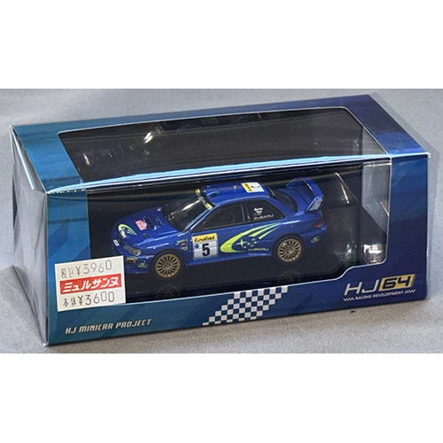 ホビージャパン 1/64 SUBARU IMPREZA WRC 1999 #5 (MONTE CARLO)