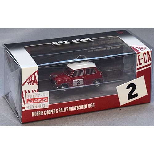 Gaincorp Products 1/64 Mini Cooper - (RHD) - 1966 #2 レッド