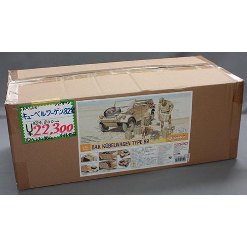 ドラゴン ドラゴン 1/6 ドイツアフリカ軍団 キューベルワーゲン 82型 バルーンタイヤ仕様