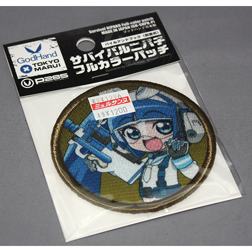 東京マルイ サバイバルニパ子フルカラーパッチ