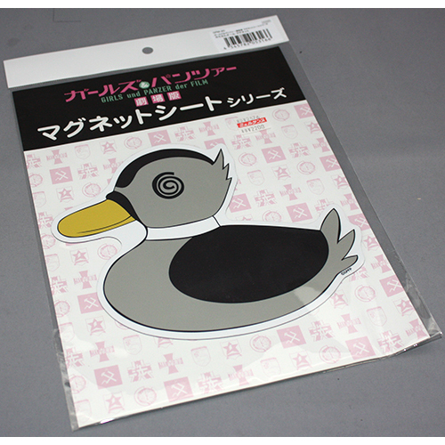 プラッツ ガールズ&パンツァー最終章 カモさんチーム マグネット