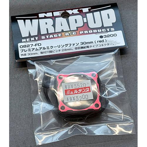 WRAP-UP NEXT 0827-FD プレミアムアルミクーリングファン 30mm(red)