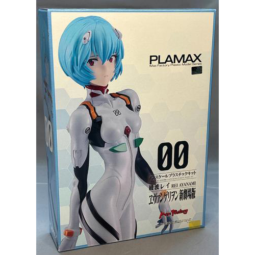 マックスファクトリー PLAMAX 綾波レイ
