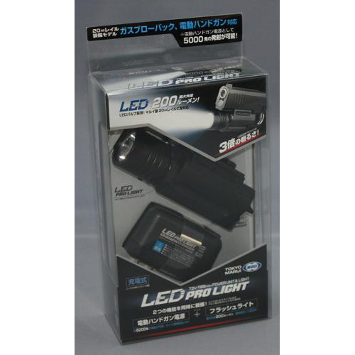 東京マルイ LEDプロライト