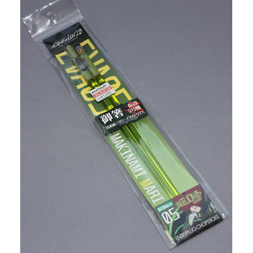 コトブキヤ エントリープラグチョップスティック　仮設5号機+真希波・マリ・イラストリアス