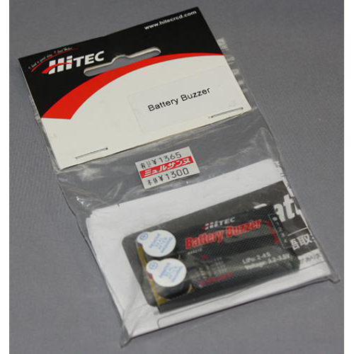 HiTEC BATTERY BUZZER バッテリーブザー