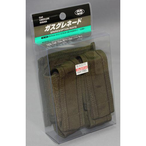 東京マルイ　グレネードカートリッジ用　グレネードポーチ　ODカラー