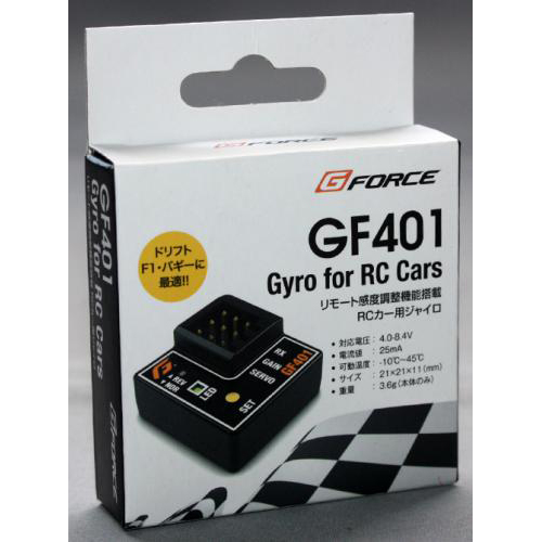 G-FORCE GF401 Gyro for RC Cars