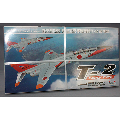 プラッツ　1/72 航空自衛隊超音速高等練習機 T-2 前期型