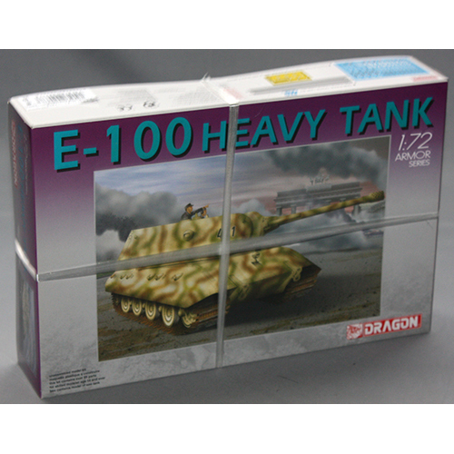 ドラゴン 1/72 WW.II ドイツ軍 E-100 超重戦車