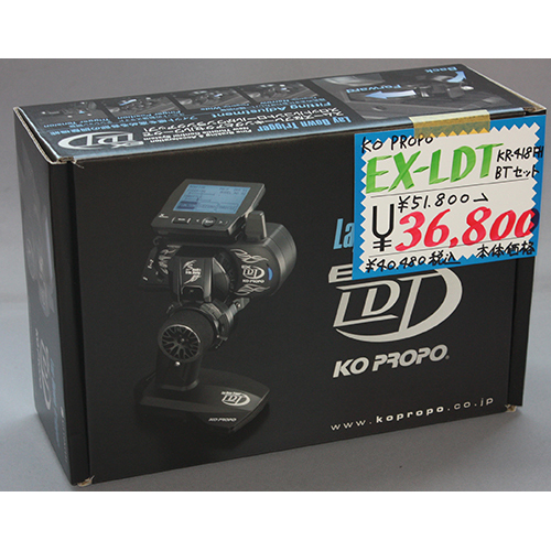 KO EX-LDT KR-418FH付き BTセット
