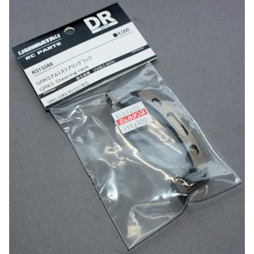 SHIBATA R31S066 GRK5ステアリングラック