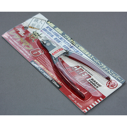 シモムラアレック　職人堅気 レッドマン6 スーパーフラット 精密ニッパー 125mm