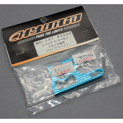 ハイブリッド MO-127 ヒートシンク モーターマウント TB EVO3用 ブルーアルマイト