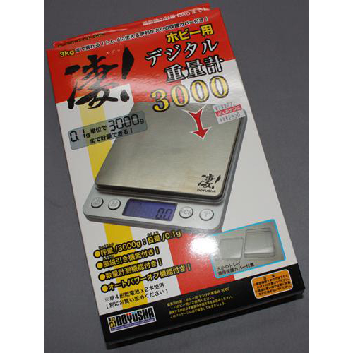 童友社 凄!ホビー用デジタル重量計3000