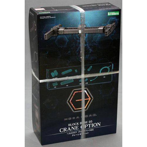 コトブキヤ 1/24 ヘキサギア ブロックベース05 クレーンオプション