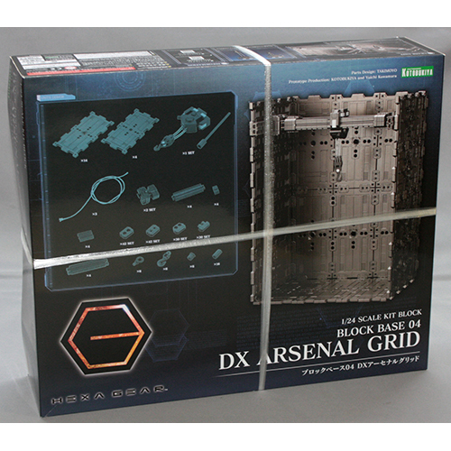 コトブキヤ 1/24 ヘキサギア ブロックベース04 DXアーセナルグリッド