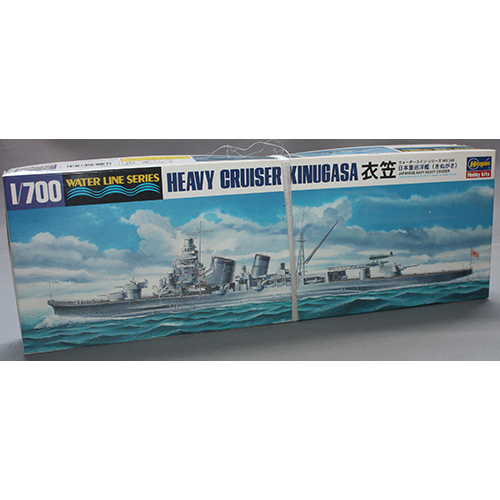 ハセガワ 1/700 日本海軍重巡洋艦 衣笠