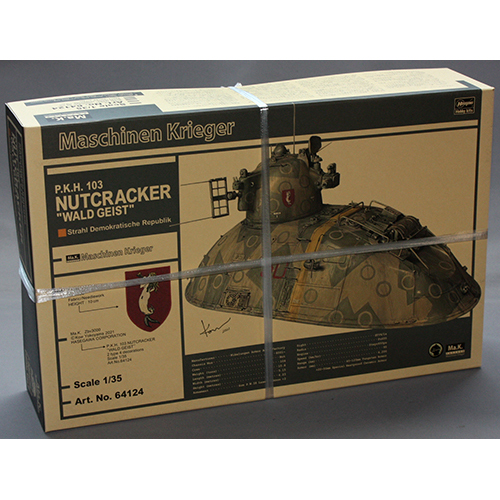 ハセガワ 1/35 P.K.H.103 ナッツロッカー ヴァルトガイスト