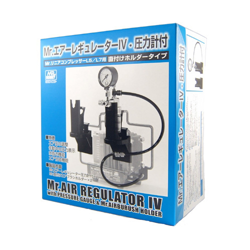 GSI Mr.エアーレギュレーター MKIV/直付けタイプ　PS234