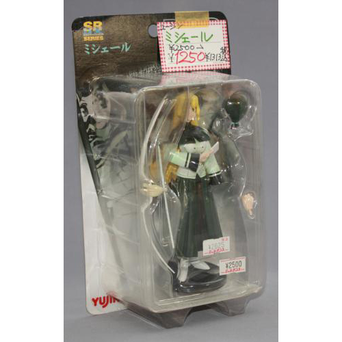 ユージン SR DX ミシェール(完成品)