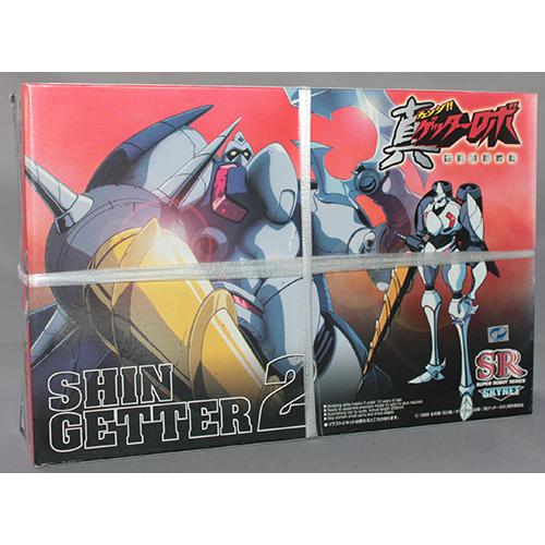 アオシマ 真ゲッター2