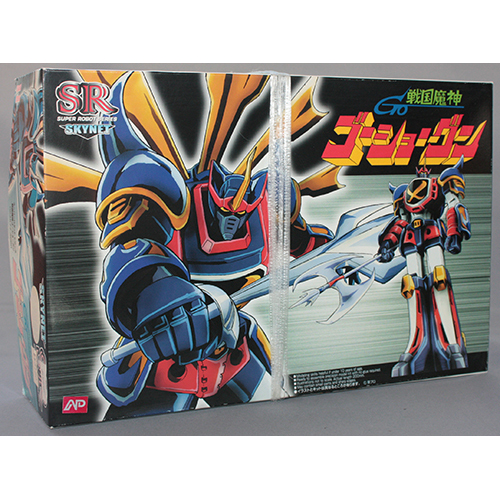 スカイネット 戦国魔人ゴーショーグン