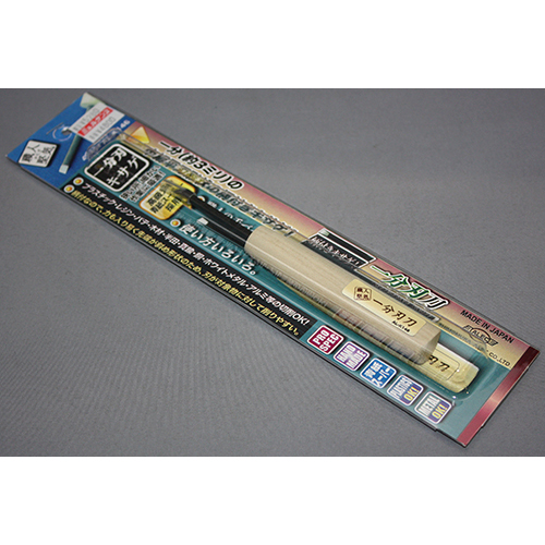 シモムラアレック　木柄付き一分中細キサゲ「一分刃刀」