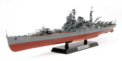タミヤ 1/350 日本重巡洋艦 利根