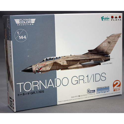 プラッツ 1/144 トーネードGR.1/IDS (2機セット)