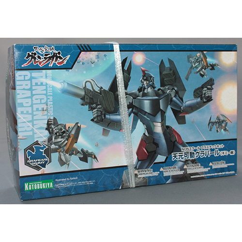 コトブキヤ 天元可動グラパール(ギミー機)