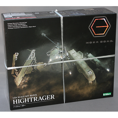 コトブキヤ ヘキサギア ハイトレーガー