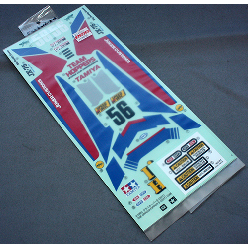 タミヤ グラスホッパーII用 ステッカー