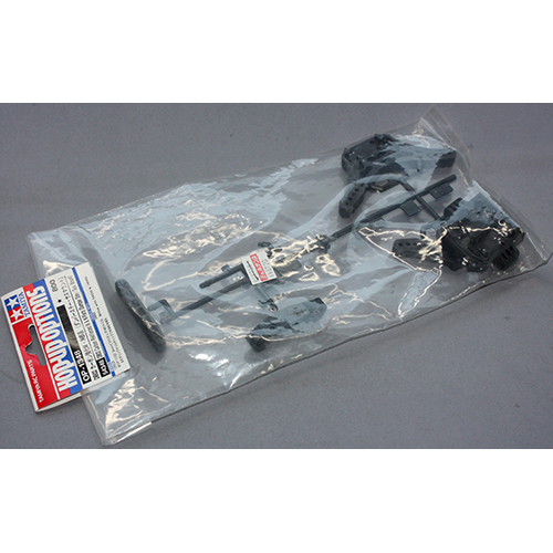 タミヤ OP.1348 DB02 カーボン強化M・N部品 (ダンパーステー・サスマウント)