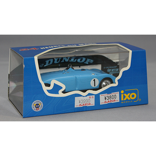 ixo 1/43 ブガッティ タイプ 57C #1 -  Winner 1939 ルマン 24時間