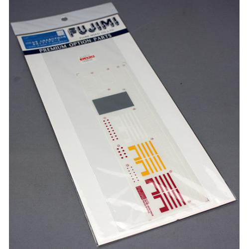 FUJIMI 1/700 Gup105 日本海軍航空母艦 加賀 三段式飛行甲板時 専用ドライデカール