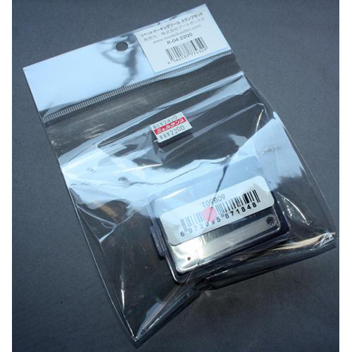 モデルカステン リベットマーキングツールスタンプセット R-04