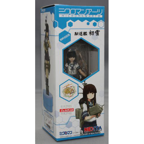 ミクロマンアーツ 艦隊これくしょん-艦これ- MA1009 駆逐艦 初雪