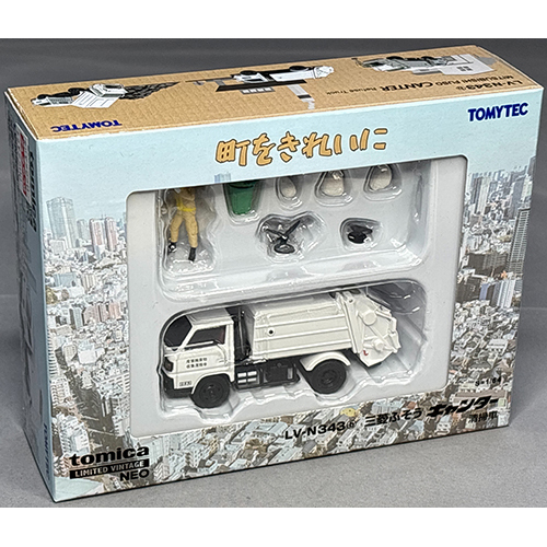 トミーテック 1/64 TLV-N343b 三菱ふそう キャンター 清掃車 (白) フィギュア付